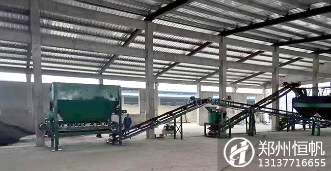 安徽六安年产两万吨有机肥生产线安装运行现场