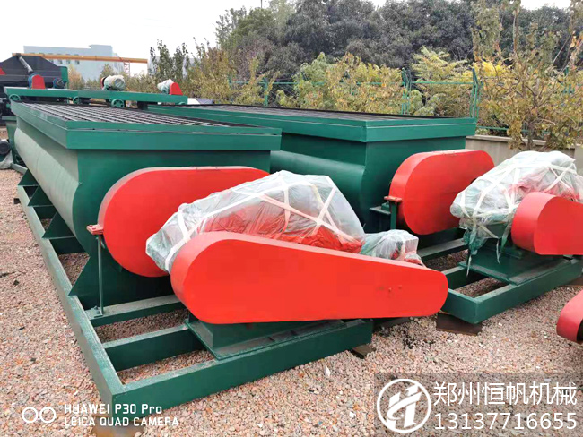 配置一套制作有机肥料设备生产线需要多少钱?(图5) 双轴卧式搅拌机